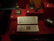 Chester Beatty Library