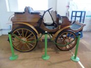 Athy Heritage Centre (3)