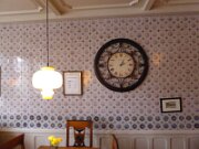 Bredstedt - Café Frida (2)