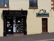 Island Turfcraft & Bog Museum